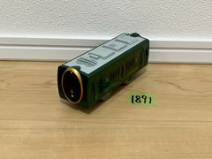 Item thumbnail for item d1593340-fd5b-44e9-a03d-ae25d45913ad