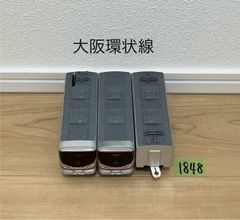 Item thumbnail for item 61319d2d-1781-47f4-8910-1a515c317740