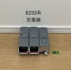 Item thumbnail for item 0ea03731-4482-4941-9ea3-29bf1c7d25be