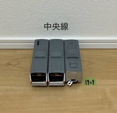 Item thumbnail for item e465303c-5c43-43f4-9f85-08aa512eaf28