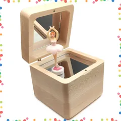 【特価商品】ガール バレリーナ オルゴール クリスマス 無垢材 誕生日 ワインドアップ バレンタイン 母の日 ノート 白鳥の湖の調子 18 (メープルウッド)