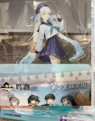 中国限定 ペルソナ5 アクリルスタンド アクスタ 主人公 ジョーカー