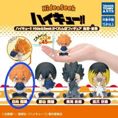 2025年最新】公 ガチャの人気アイテム - メルカリ