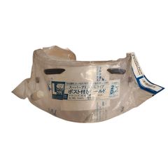 Item thumbnail for item 2cd1a1bb-c17b-4bca-b53e-8f5b1981f665