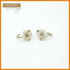 【CHANEL 】シャネル ココマーク カメリア フープ10P ピンクベージュ ゴールド ピアス 花 レディース