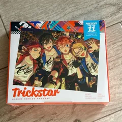 あんさんぶるスターズ! アルバムシリーズ Trickstar(初回限定生産盤)：新品未開封CD