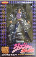 ボークス/バンプレスト SRWOG/フルアクションフィギュアDX