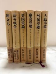 ブレヒト戯曲選集」全5巻 白水社 - メルカリ