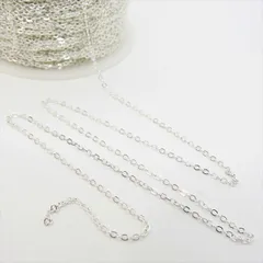 あずきチェーン ホワイトシルバー【aw01】1m切り売り カット売り 白銀 アズキ 小豆 小判 鎖 くさり ブレスレット ネックレス ピアス イヤリング ハンドメイドアクセサリーパーツ