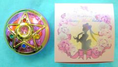 セイカ セイカのかるた 無敵ロボ トライダーG7 180mm - メルカリ