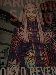 HIGHLIGHT BEAST ヤン・ヨソプ(YANG YOSEOP) 日本アルバム 未開封