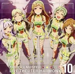 【中古】ゲームミュージックCD THE IDOLM＠STER MILLION LIVE! THE IDOLM＠STER LIVE THE＠TER HARMONY 10 ARRIVE