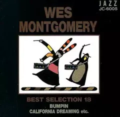 【中古】ジャズCD WES MONTGOMERY / BEST SELECTION