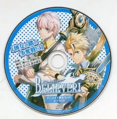 【中古】ゲームミュージックCD BELIEVER! アニメイト限定セット特典ドラマCD 「彼女の隣の争奪戦!?」