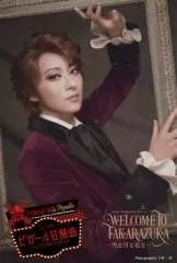 2025年最新】珠城りょうの人気アイテム - メルカリ