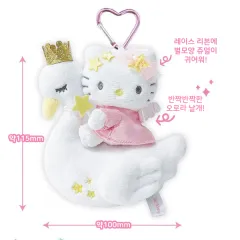 ハローキティ ストラップ 白鳥美麗 未開封品 ☆新品＊未使用☆ハローキティ＊ピカルの定理＊白鳥美麗物語ストラップ