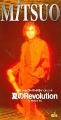 【中古】シングルCD MITSUO /夏のRevolution/Wi