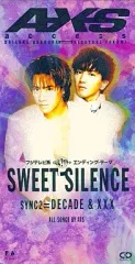 【中古】シングルCD access /(廃盤)SWEETSILEN