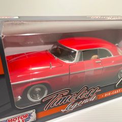 【最終】アメリカングラフィティ-　51 Merbury coupe 最終】アメリカングラフィティ- 51 Merbury coupe - メルカリ