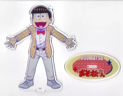 【中古】アクリルスタンド・アクリルパネル おそ松 等身BIGアクリルスタンド 「おそ松さん×CHARAUM CAFE」