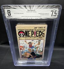 Beckett BGS 漫画鑑定 9.2 呪術廻戦 Vol.1 初版 1st Beckett BGS 漫画鑑定 9.2 呪術廻戦 Vol.1 初版 1st Beckett BGS 漫画