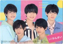 【中古】下敷き Lil かんさい B5下敷き(ヨコ) 「Lil かんさい×セブンイレブン キャンペーン」 対象商品購入特典