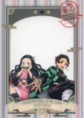【中古】クリアファイル 竈門炭治郎＆竈門禰豆子 フォトフレーム風A5ミニクリアファイル 「鬼滅の刃 全集中展 -無限列車編・遊郭編-」 東京会場限定ver.