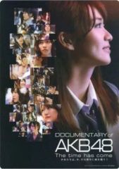 Item thumbnail for item 5ab7b29f-62c1-4f6c-97ca-28fd6771aebd