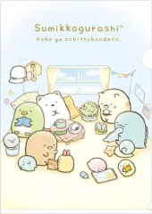 【中古】クリアファイル B柄 A4クリアホルダー 「すみっコぐらし」