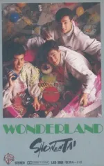 2025年最新】少年隊 wonderlandの人気アイテム - メルカリ