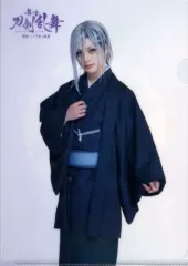 【中古】クリアファイル 星元裕月(地蔵行平) ランダムA4クリアファイル 「舞台『刀剣乱舞』綺伝 いくさ世の徒花× SHIBUYA TSUTAYAコラボカフェ」
