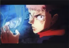 【中古】クリアファイル [単品] 虎杖悠仁 A4クリアファイル 「呪術廻戦」 Men’s NONNO(メンズノンノ) 2022年1・2月合併号付録