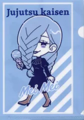 【中古】クリアファイル 冥冥 「呪術廻戦×ダイソー・Seria・キャンドゥ A6ミニクリアファイル」