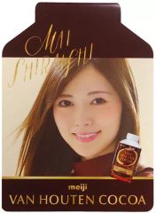 Item thumbnail for item 1d183dfd-5120-46df-962d-db4a60441af5