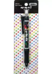 【中古】ペン(男性アイドル) Kis-My-Ft7(Kis-My-Ft2) クリップシャープペン(ペイント) 「セブンイレブン×Kis-My-Ft2」
