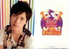 2025年最新】関ジャニの人気アイテム - メルカリ