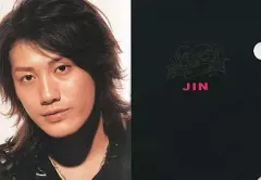 【中古】クリアファイル(男性アイドル) 赤西仁 クリアファイル「Spring Tour ’06 Live of KAT-TUN Real Face」