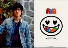 【中古】クリアファイル(男性アイドル) 錦戸亮 A4クリアファイル 「NEWS CONCERT TOUR pacific 2007-2008」