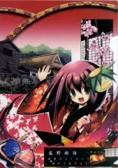 2025年最新】天夢_森流彩の人気アイテム - メルカリ