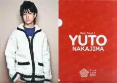 【中古】クリアファイル(男性アイドル) 中島裕翔 A4クリアファイル「Hey! Say! Jump-ing Tour ’08-’09」