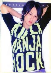 Item thumbnail for item f84342cf-ffa9-42e6-8ede-534be5824935