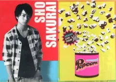 【中古】クリアファイル(男性アイドル) 櫻井翔(嵐) A4クリアファイル 「ARASHI LIVE TOUR Popcorn」