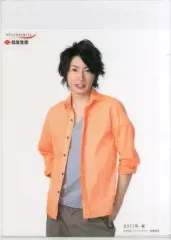 【中古】クリアファイル(男性アイドル) 相葉雅紀(嵐) 2011年春ver. A4クリアファイル 住友生命ノベルティグッズ