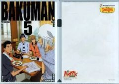 バクマン。 デニーズコラボ A4クリアファイル - メルカリ