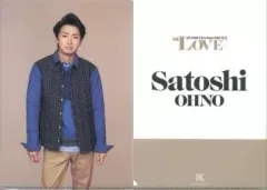 【中古】クリアファイル(男性アイドル) 大野智(嵐) A4クリアファイル 「ARASHI Live Tour 2013 “LOVE”」