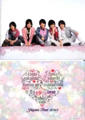 【中古】クリアファイル(男性アイドル) Sexy Zone(timelesz) A4クリアファイル 「Sexy Zone Japan Tour 2013」