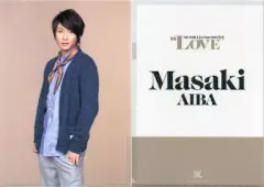 【中古】クリアファイル(男性アイドル) 相葉雅紀(嵐) A4クリアファイル 「ARASHI Live Tour 2013 “LOVE”」