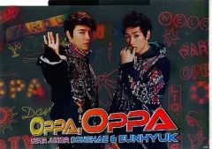 【中古】クリアファイル(男性アイドル) SUPER JUNIOR DONGHAE＆EUNHYUK A4クリアファイル(仕切り付) 「OPPA.OPPA」