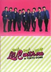 【中古】クリアファイル(男性アイドル) Hey! Say! JUMP A4クリアファイル 「Hey! Say! JUMP LiVE with me in TOKYO DOME」