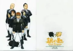 複製原画 まじっく快斗、ハヤテのごとく、BEBLUES、境界のRINNE、銀の匙 2026年最新】銀の匙 Silver Spoon クリアファイルの人気アイテム